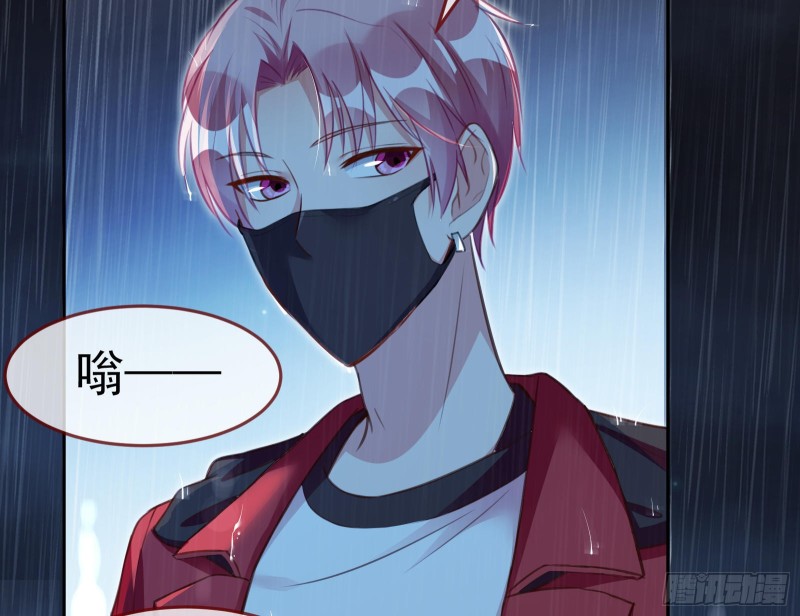 死地求生129