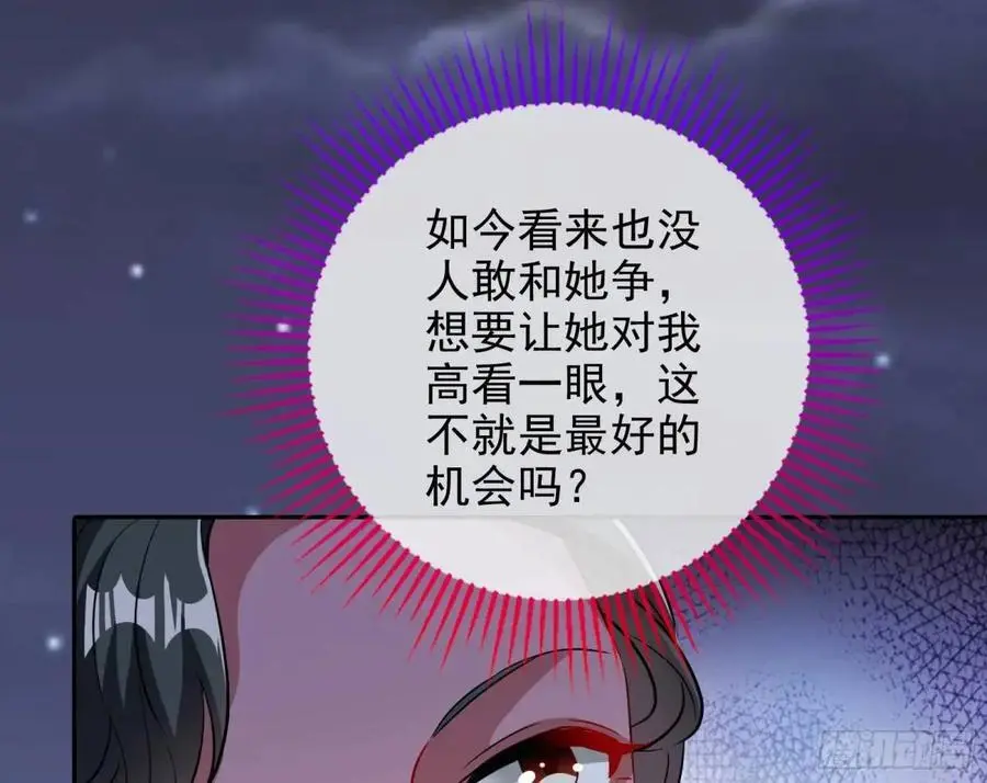 空手套白狼46