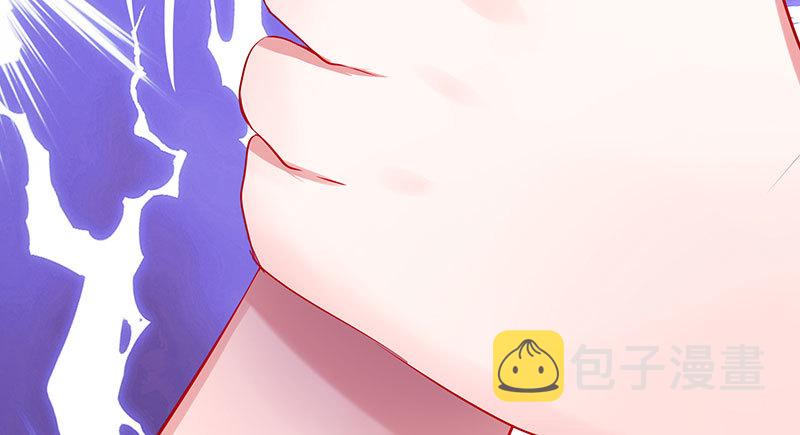 美人救美人101