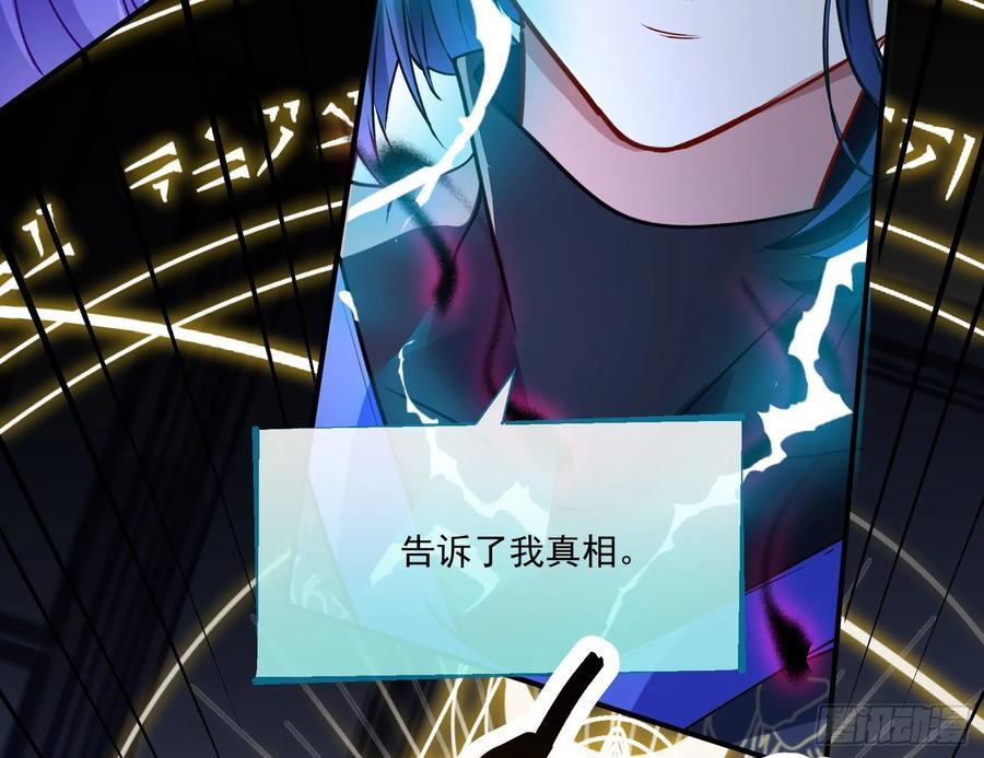 抉择55