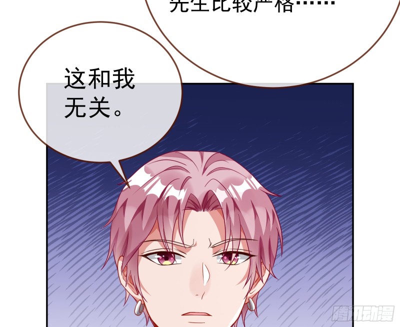 惊艳圆场20
