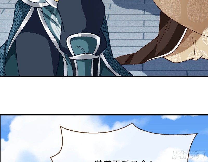暴走98