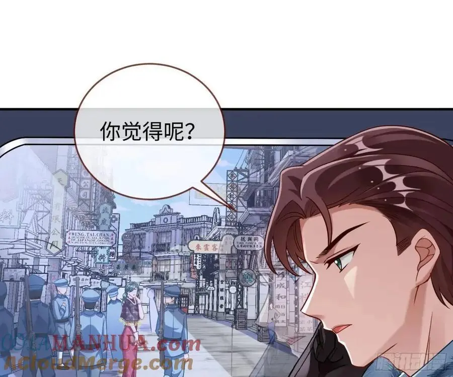 苏小姐万岁33
