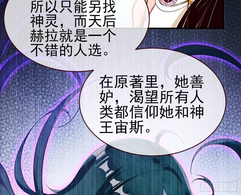 美名远扬96