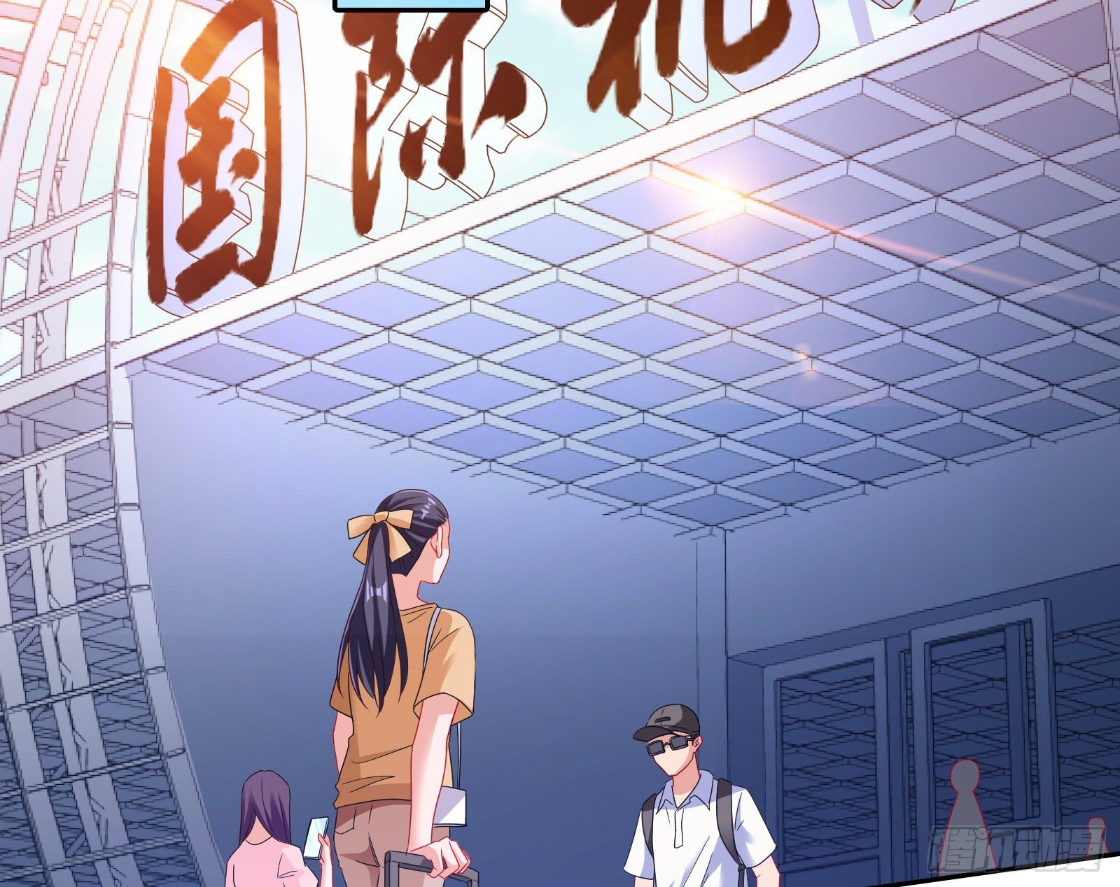 飙戏进行时29
