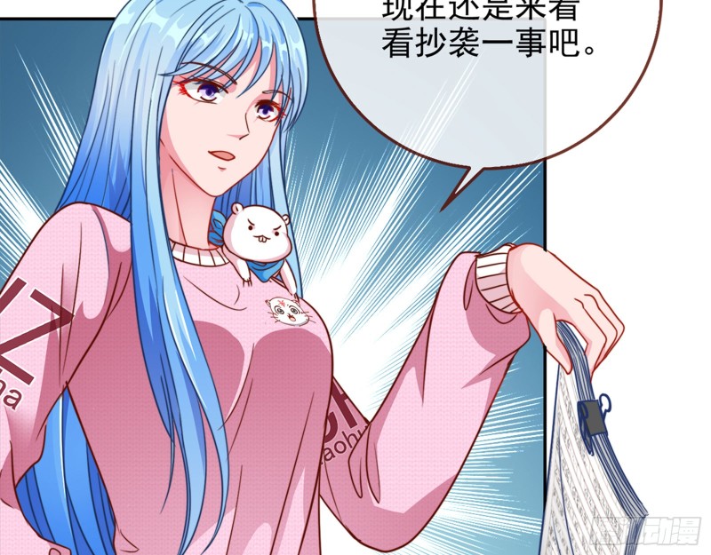 比赛作废8