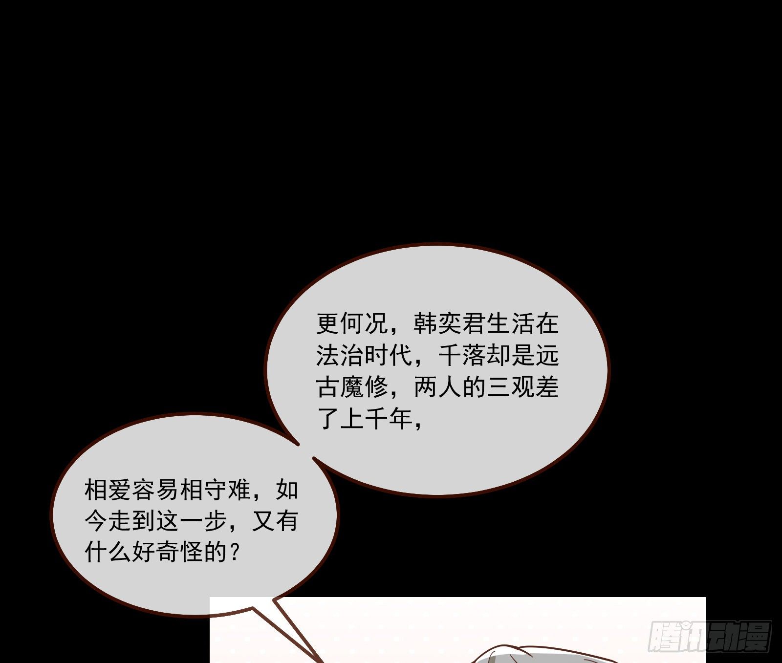 逃狱31