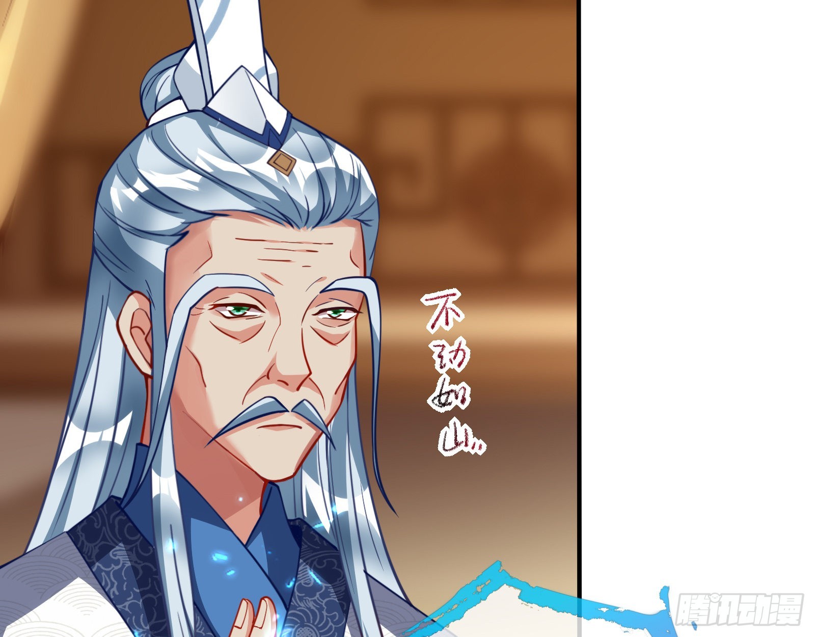 审判6