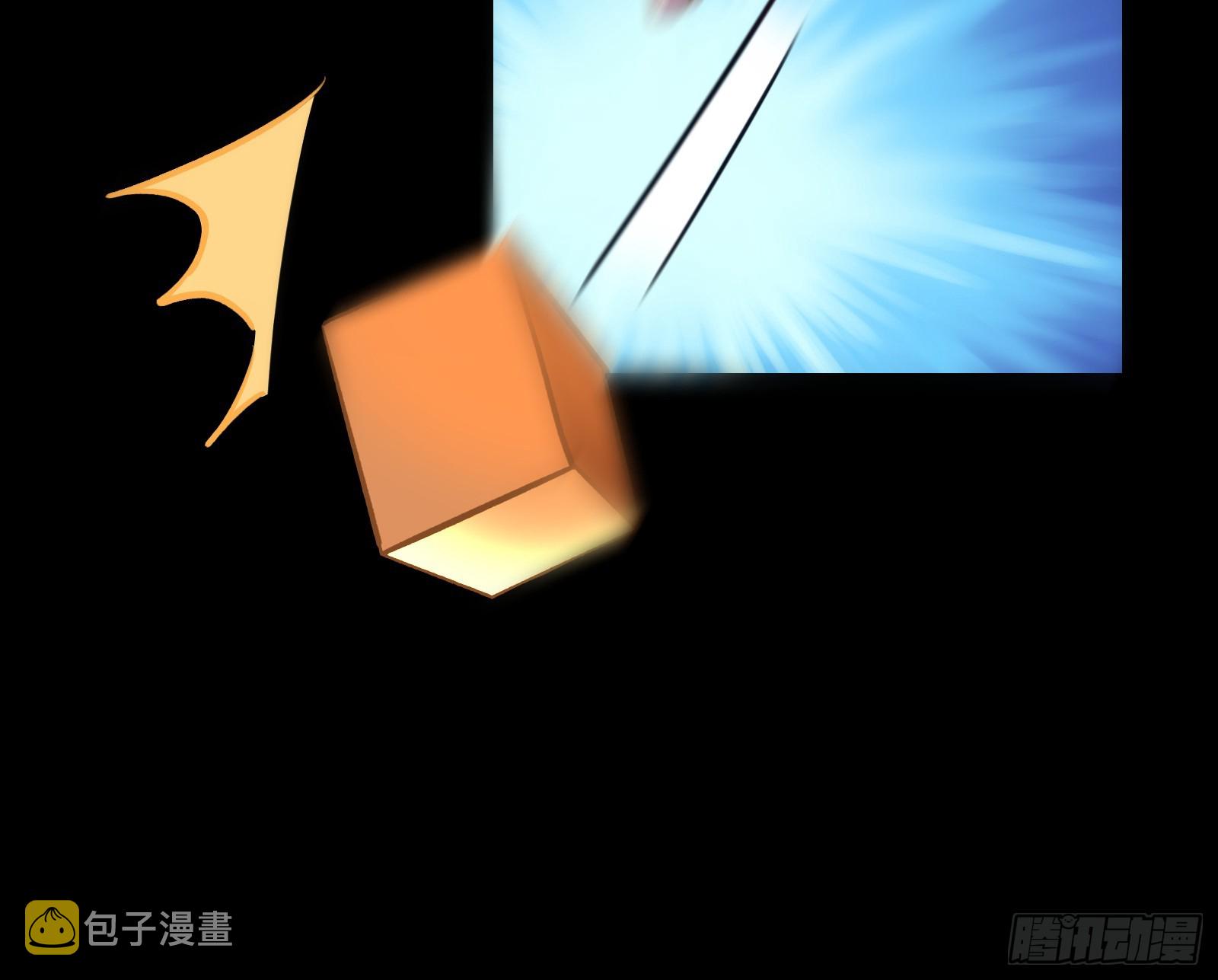 气疯26