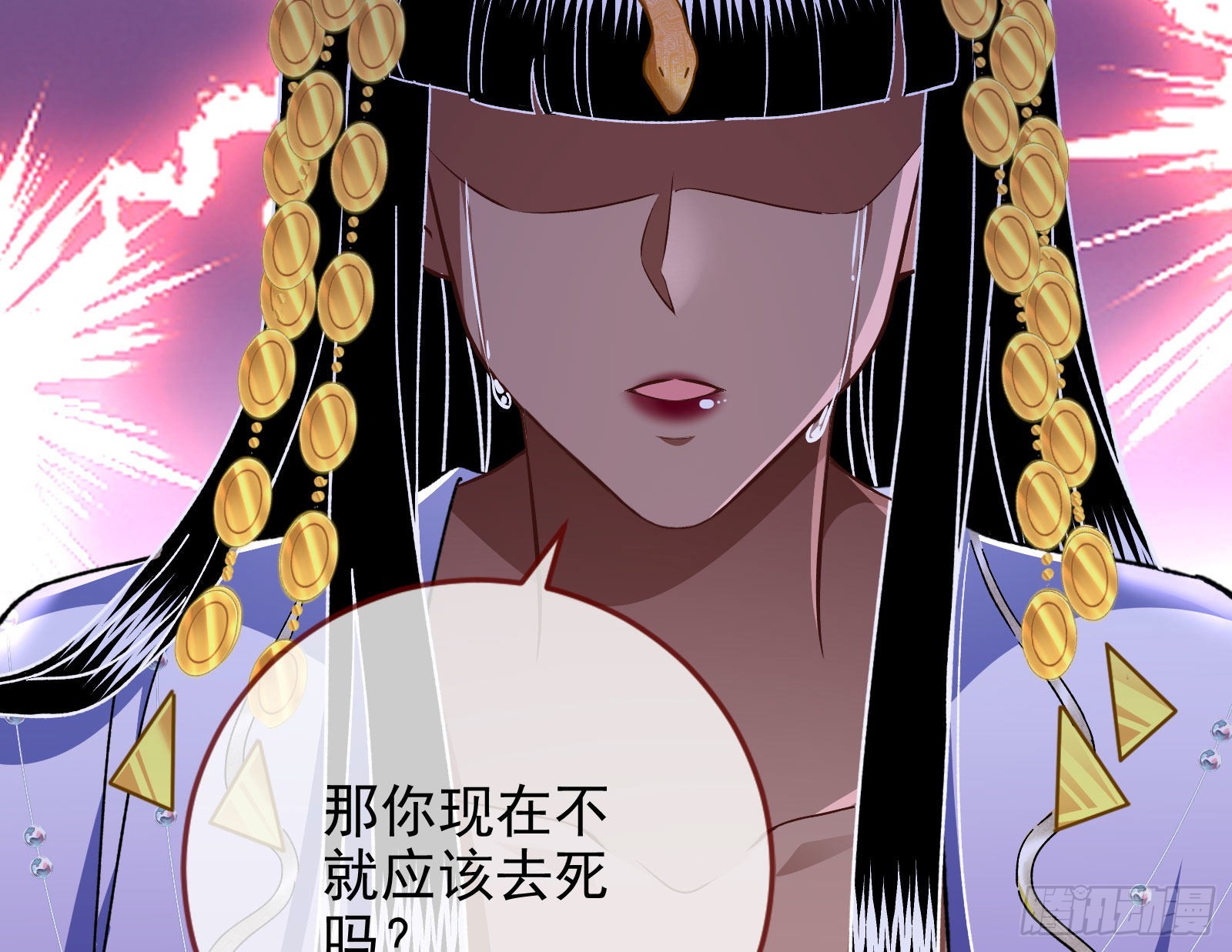 绿茶婊扮演守则103