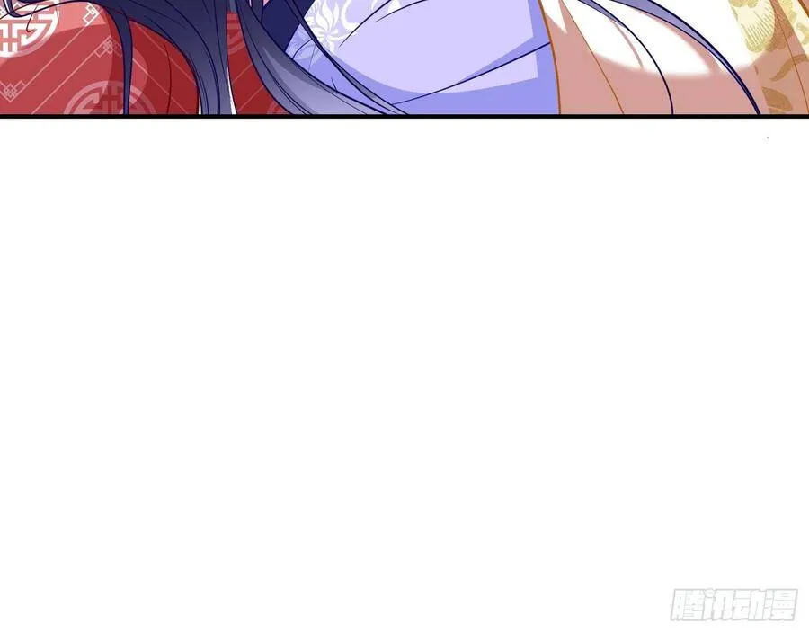 噩梦 245