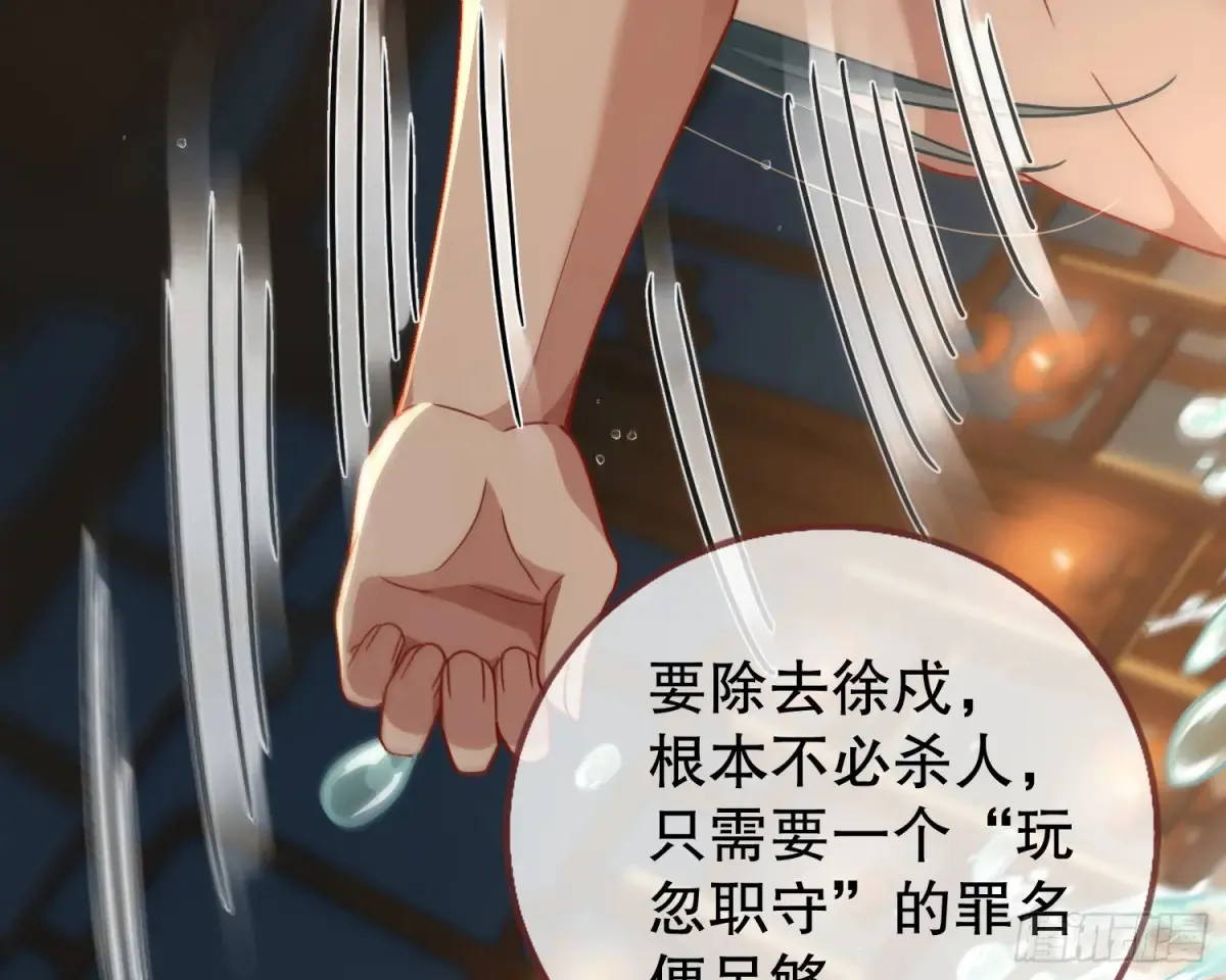 大胆行刺97