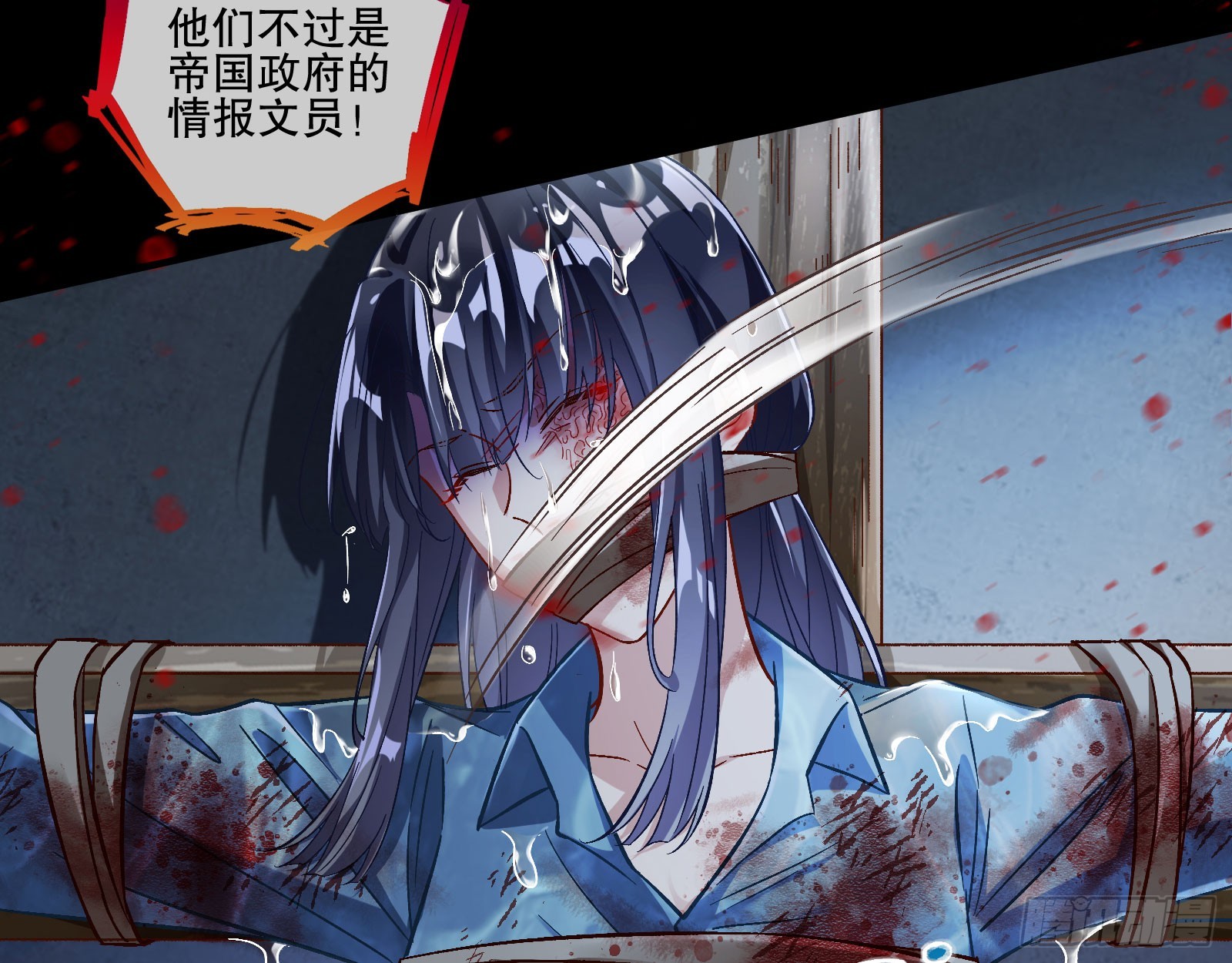 囚徒道义14
