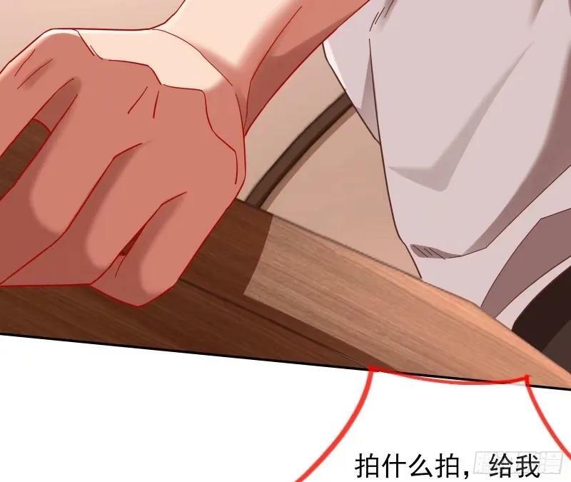 究竟谁才是人渣107
