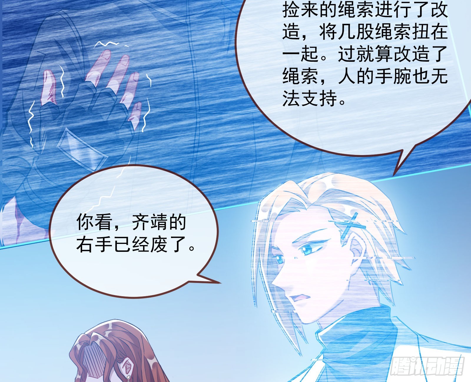 狭路相逢64