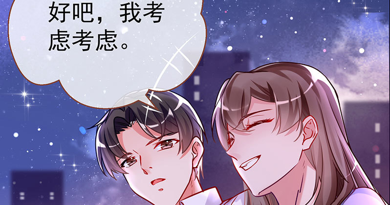 疯狂143
