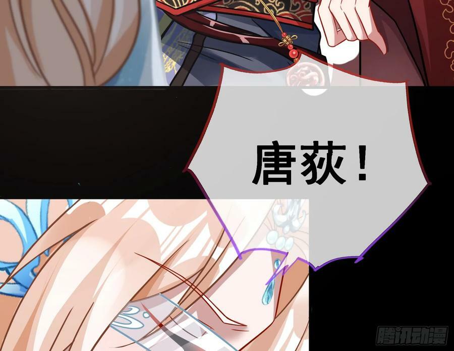 碟中谍21