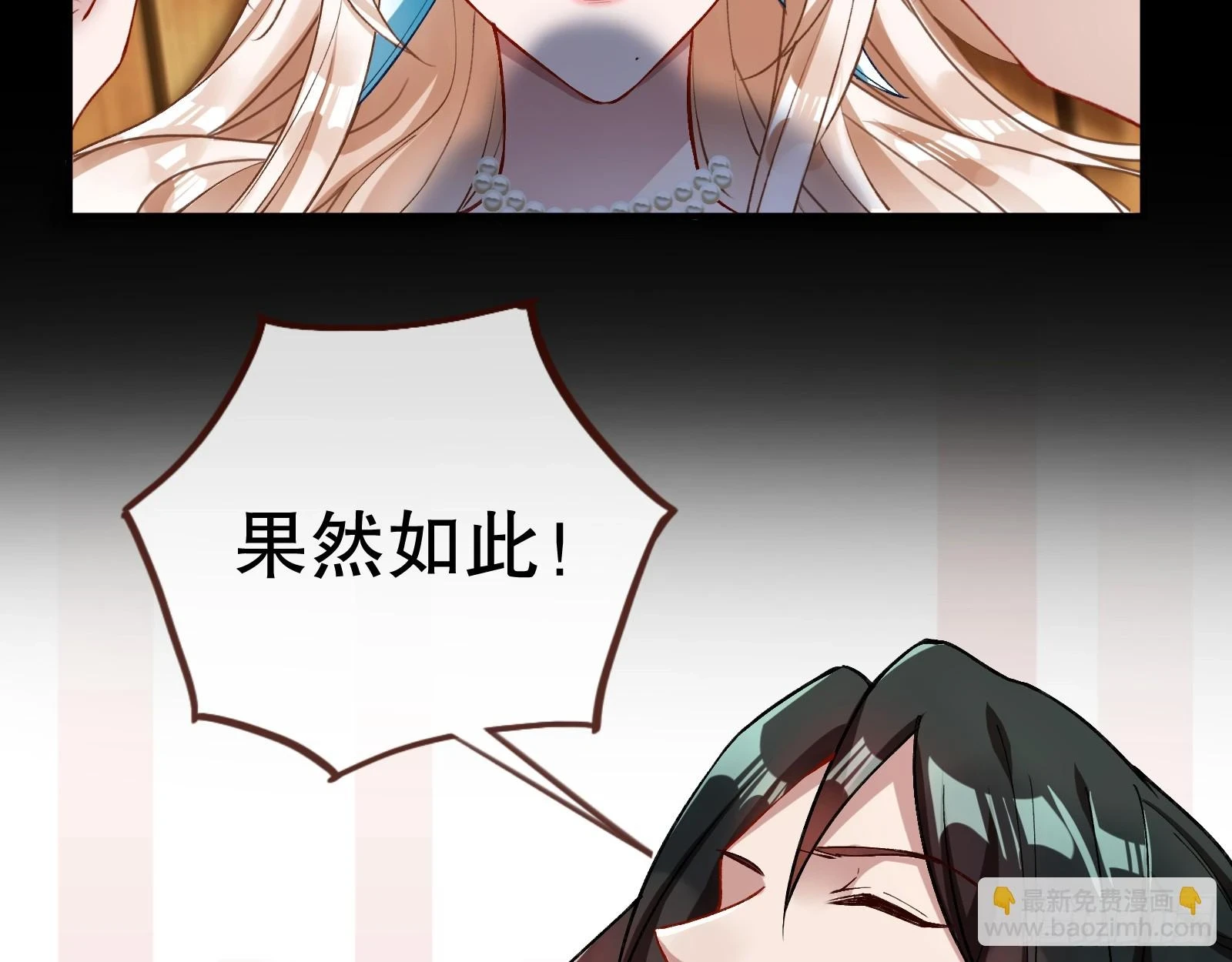 身份暴露80