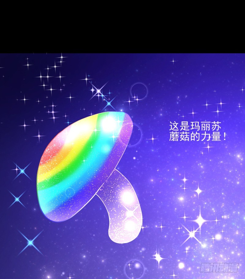 性感吸血鬼，在线飙演技40