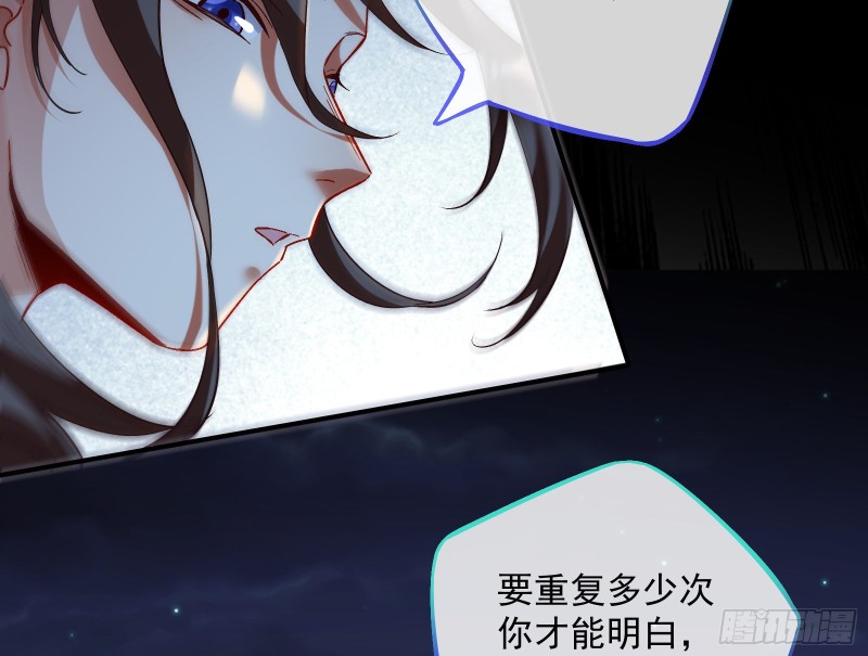外挂已到账42
