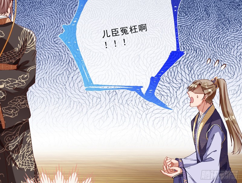 父子对峙12