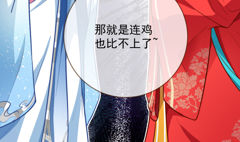 再见允聆127