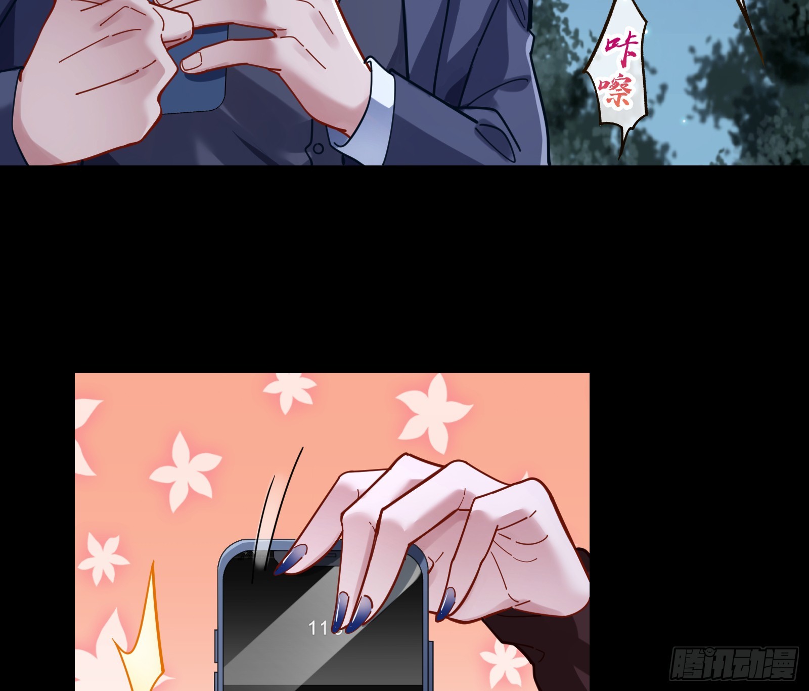 打人要打脸27