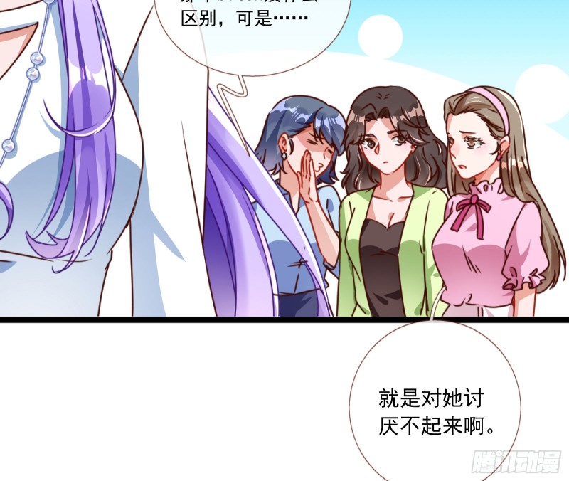 报复17