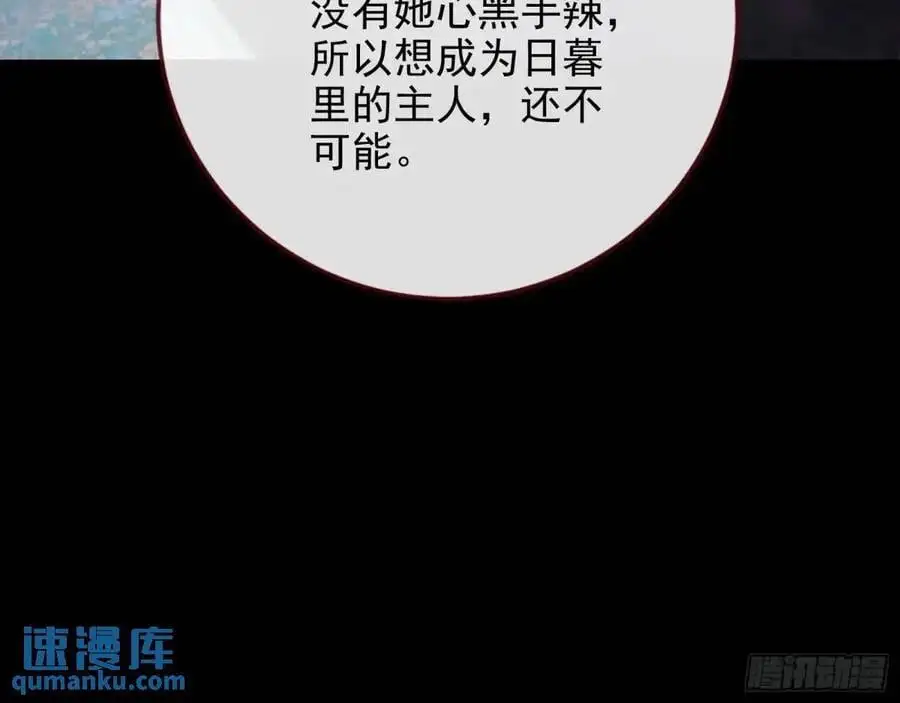 取悦83