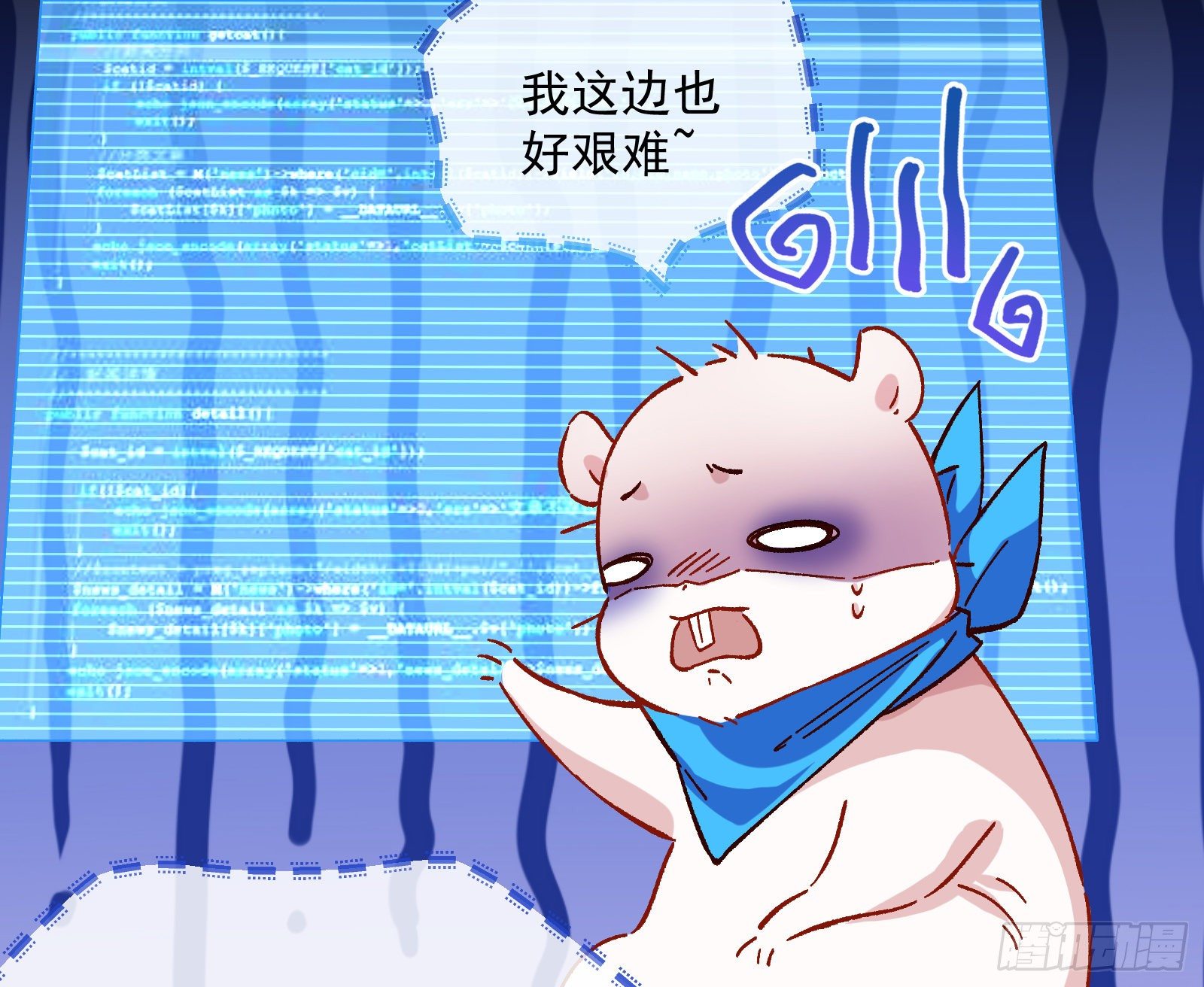 久别重逢6