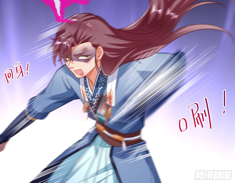 找到你了！96