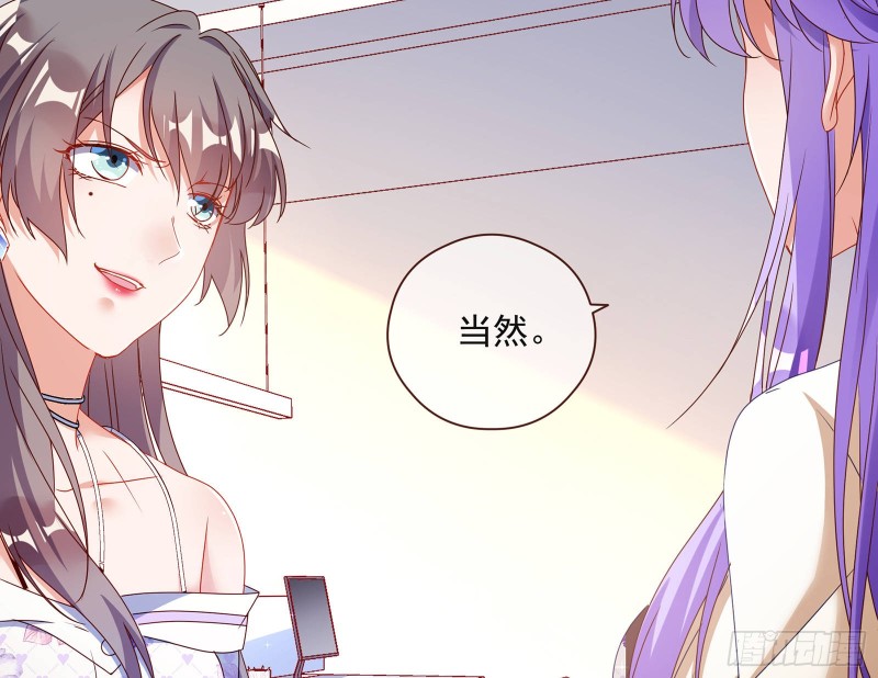 我只爱有妇之夫47