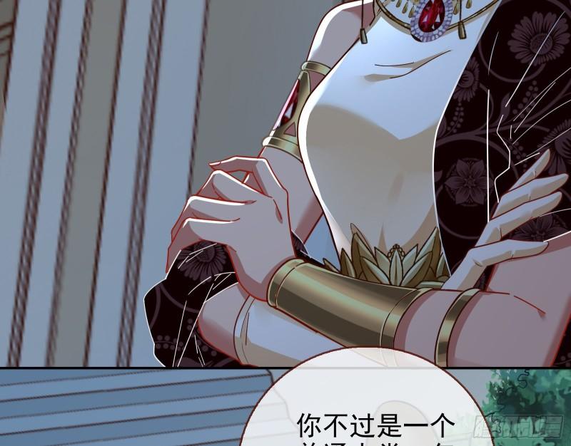 最后一击5