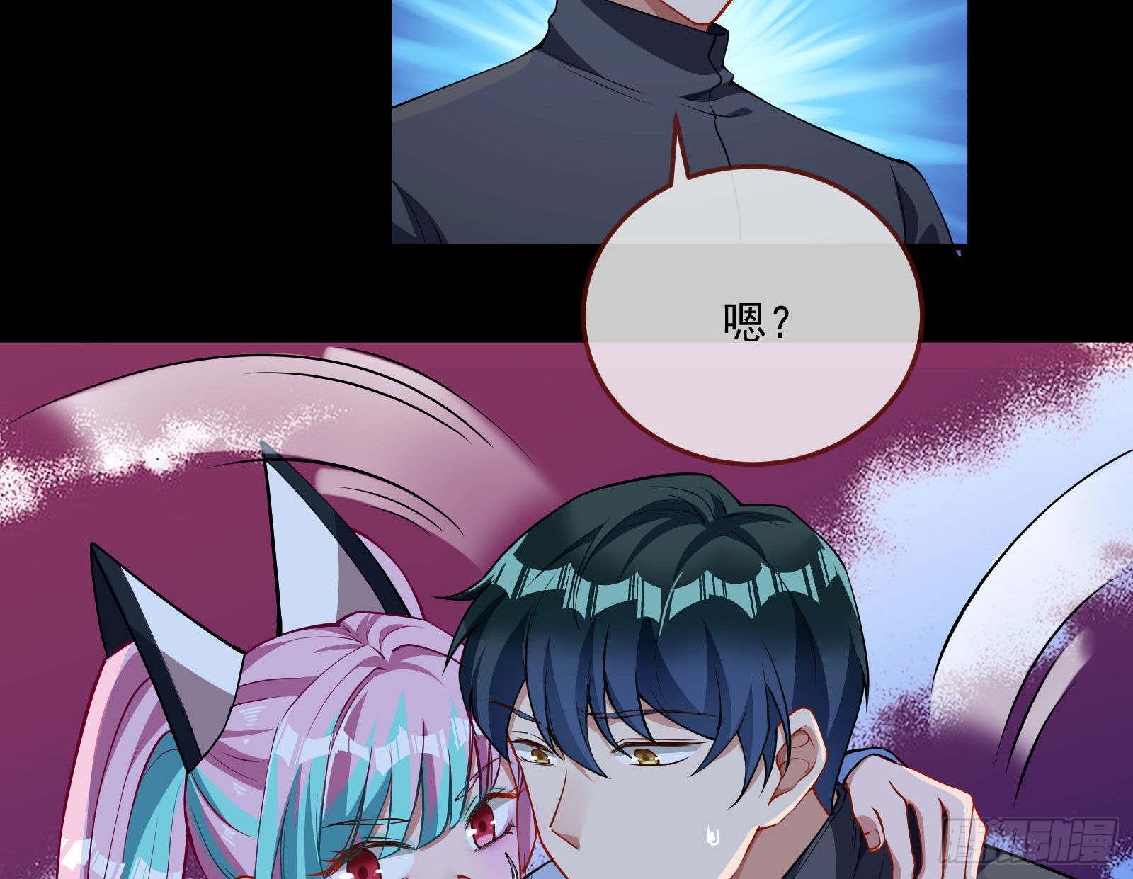破局12