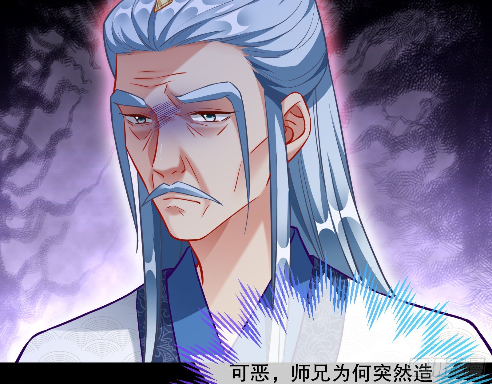 玉石俱焚22