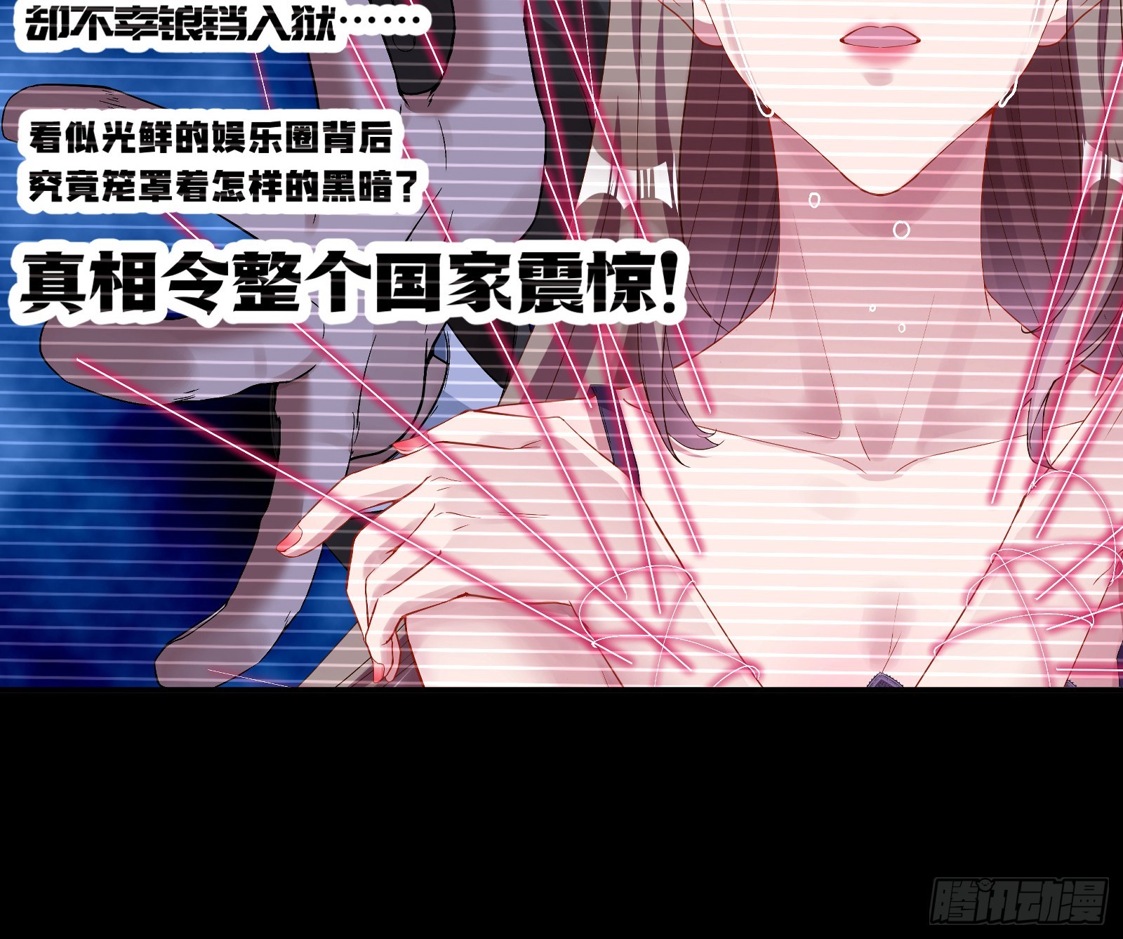 云销雨霁113