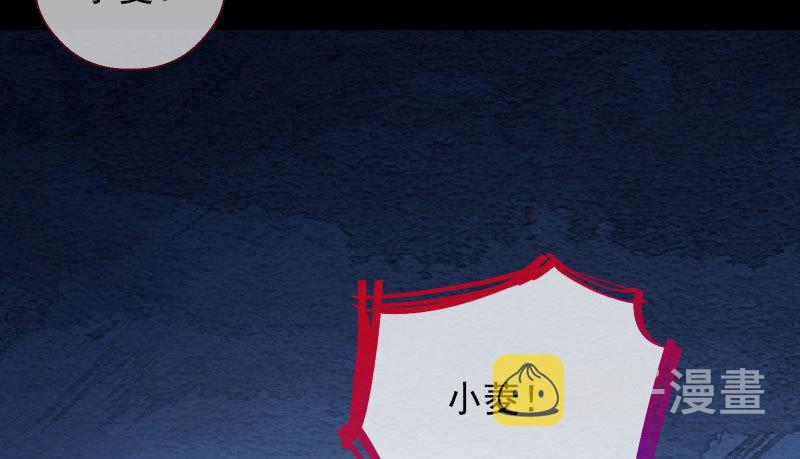 刑罚119