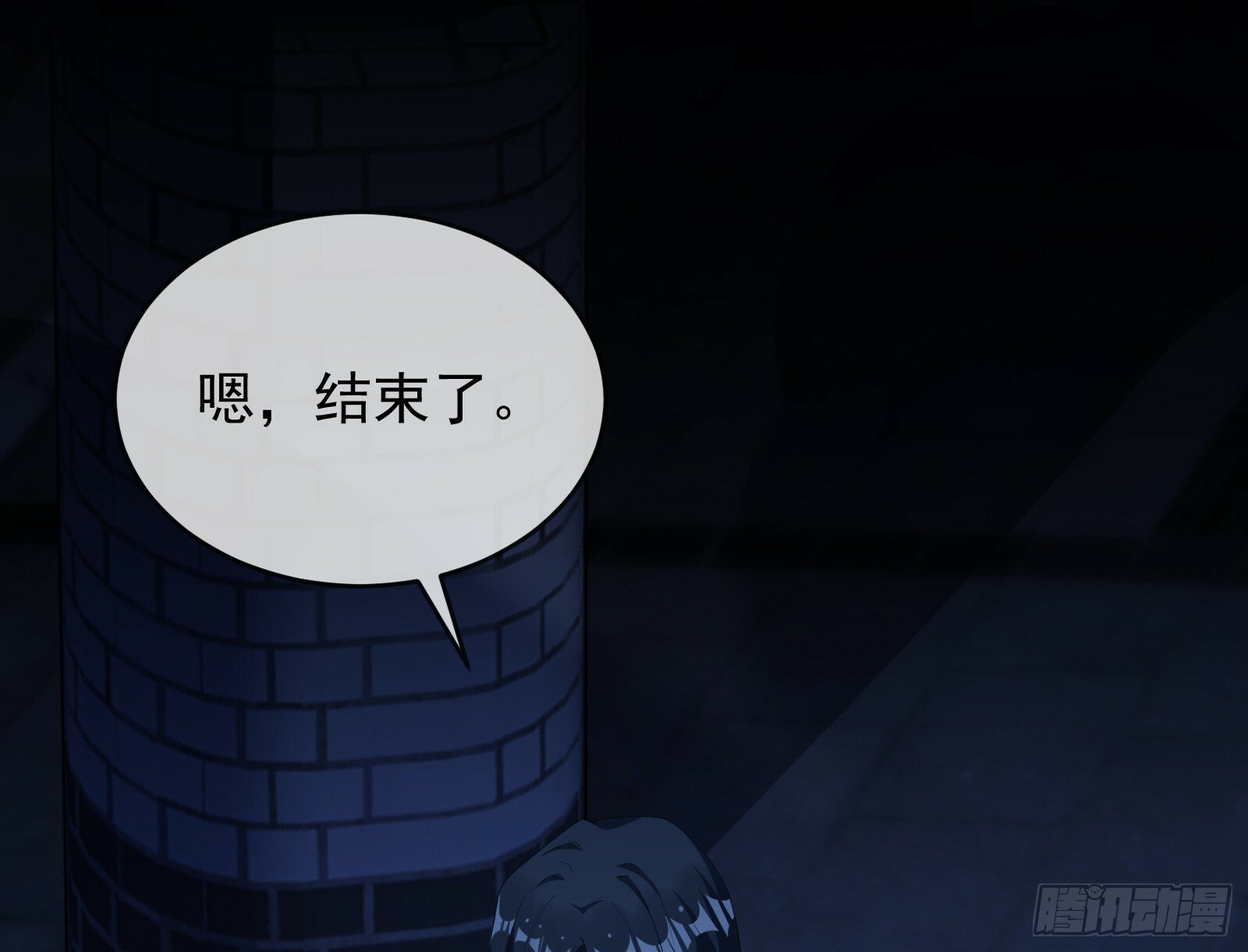 救人24