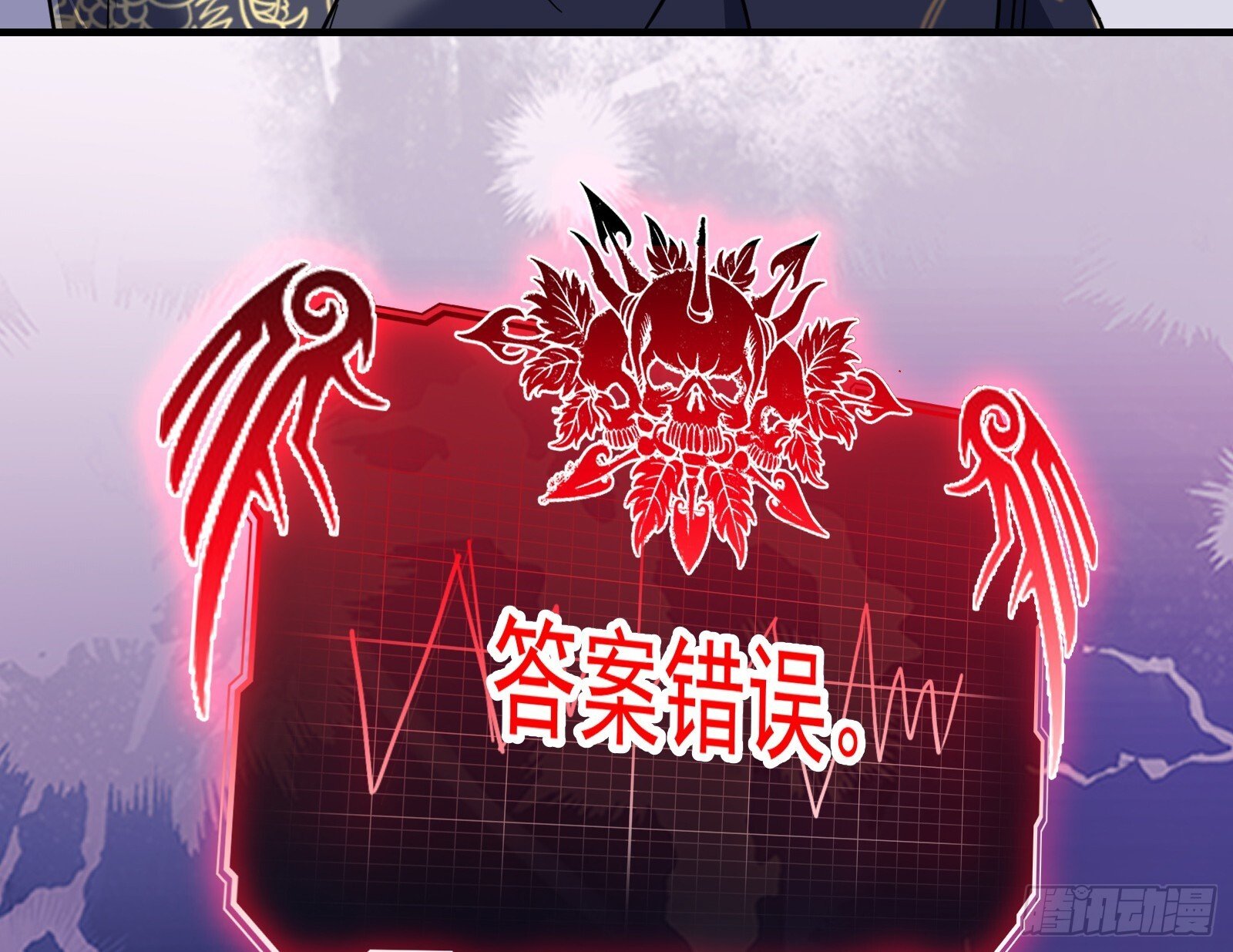 二轮审判22