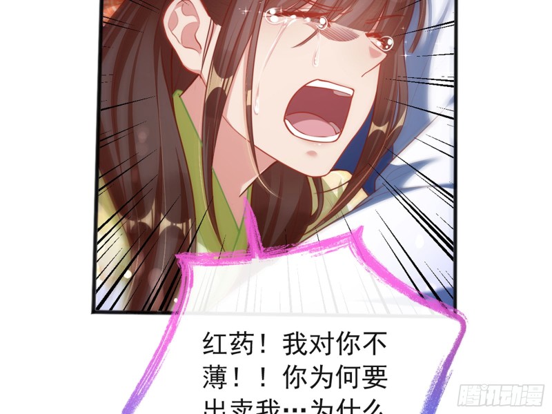 血浓于水85