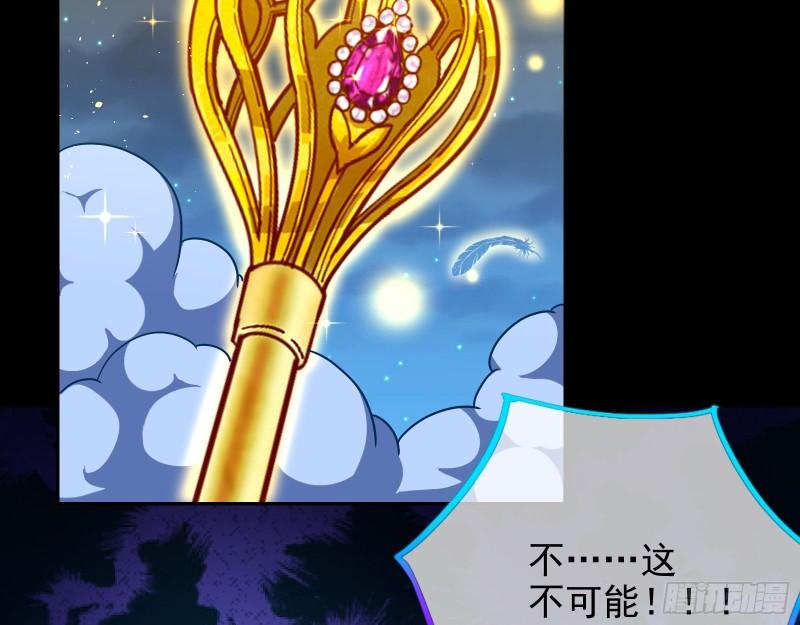 宙斯之怒28