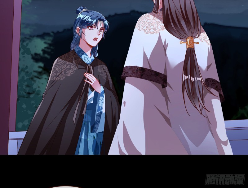 出事51