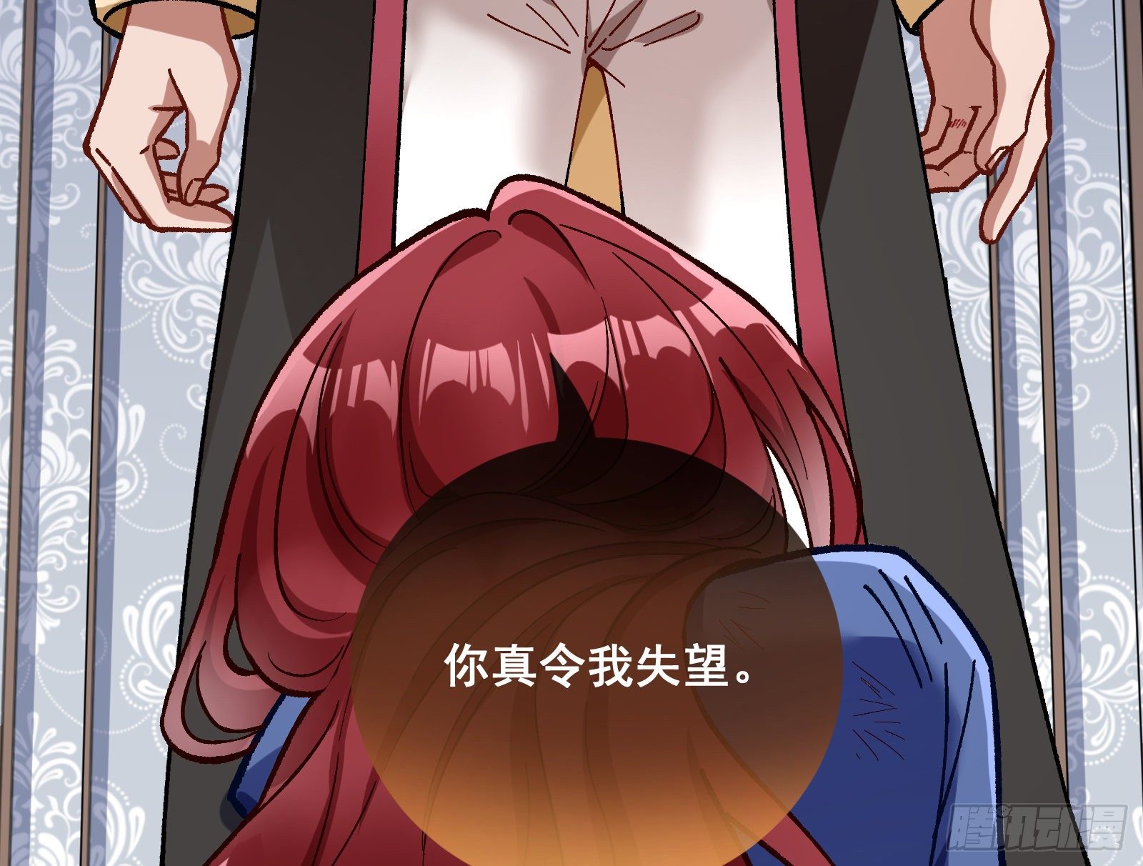 夫妻反目133