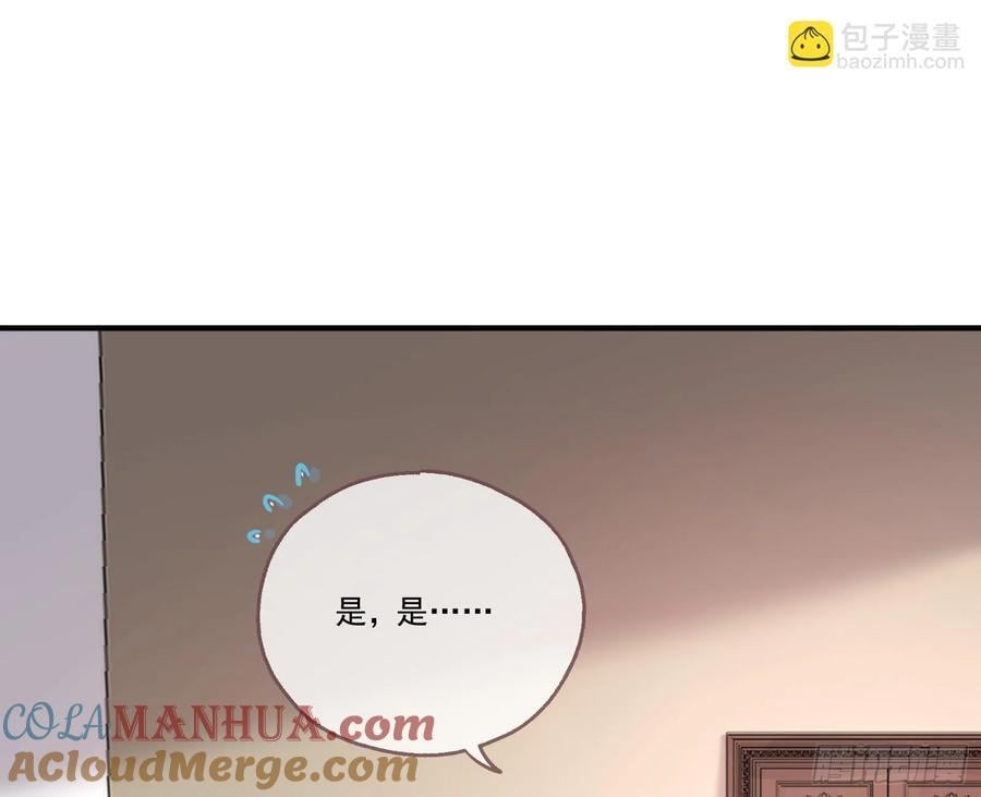 一双绣花鞋92