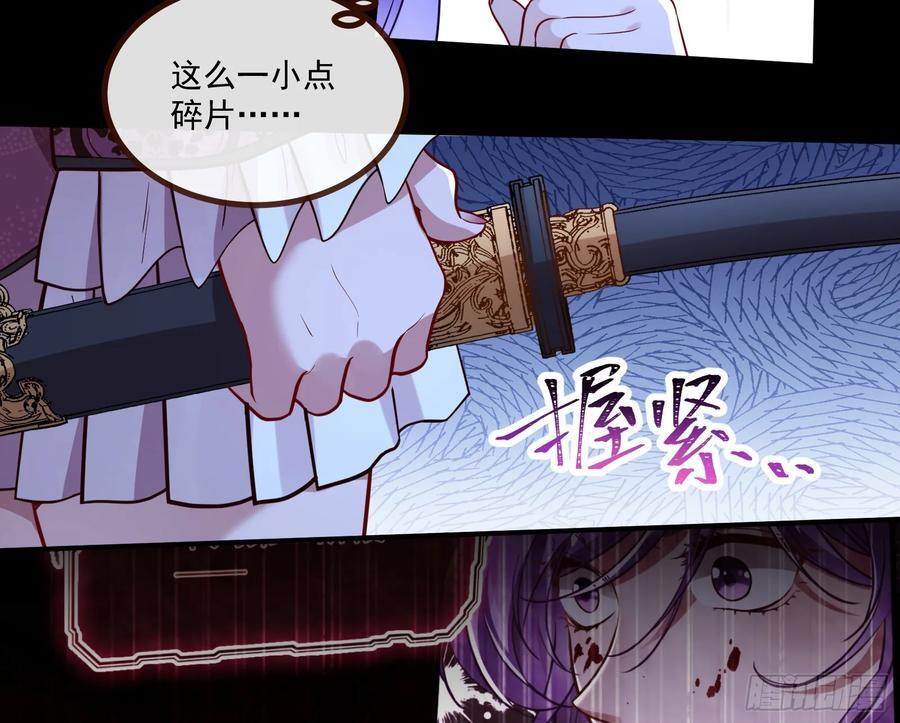真实5