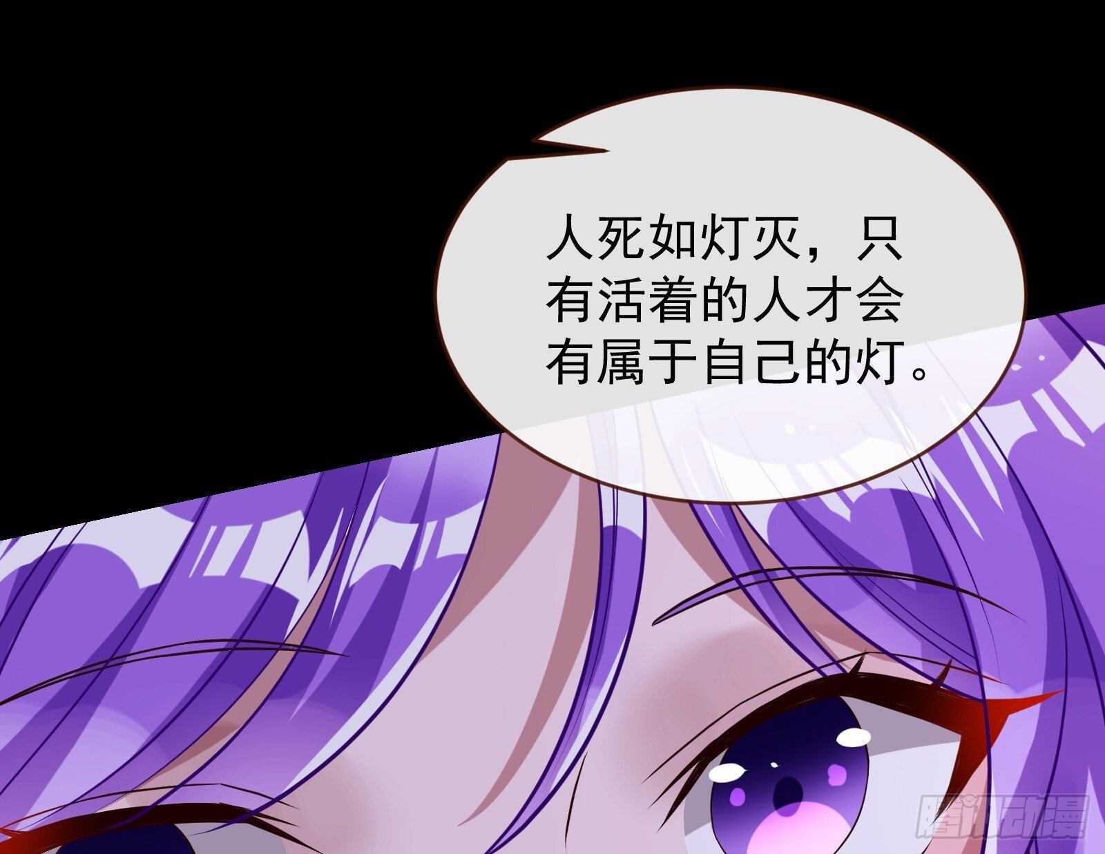 鬼门关23