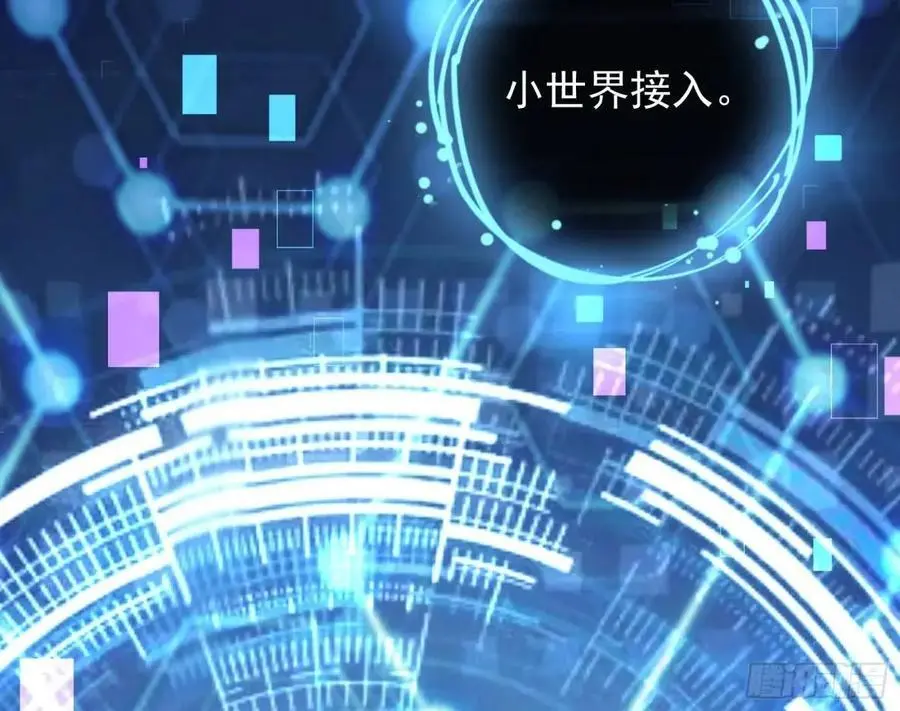 花魁盛世125