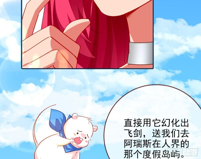 新一轮挑战45