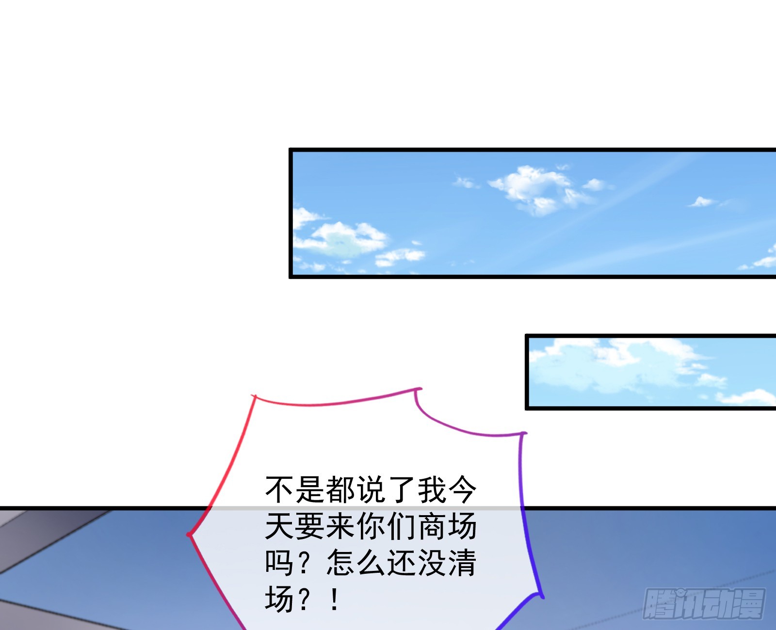 绑架21