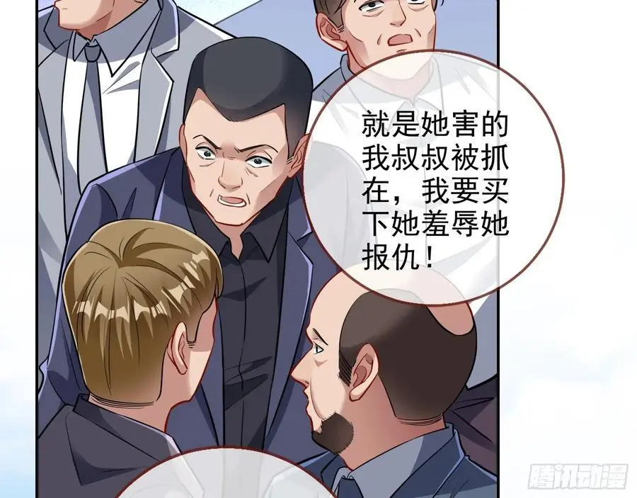 笼中雀18